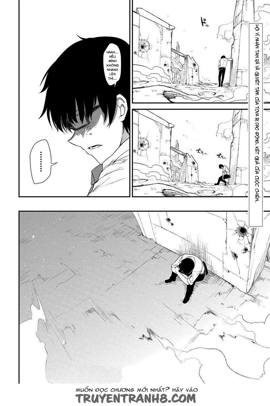 Reincarnation No Kaben chapter 20.5 28