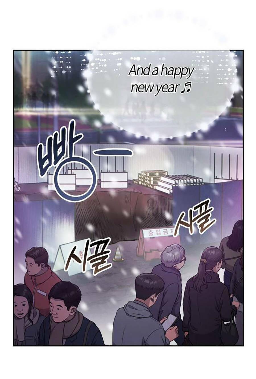 nhân viên thực tập kim chapter 1 7