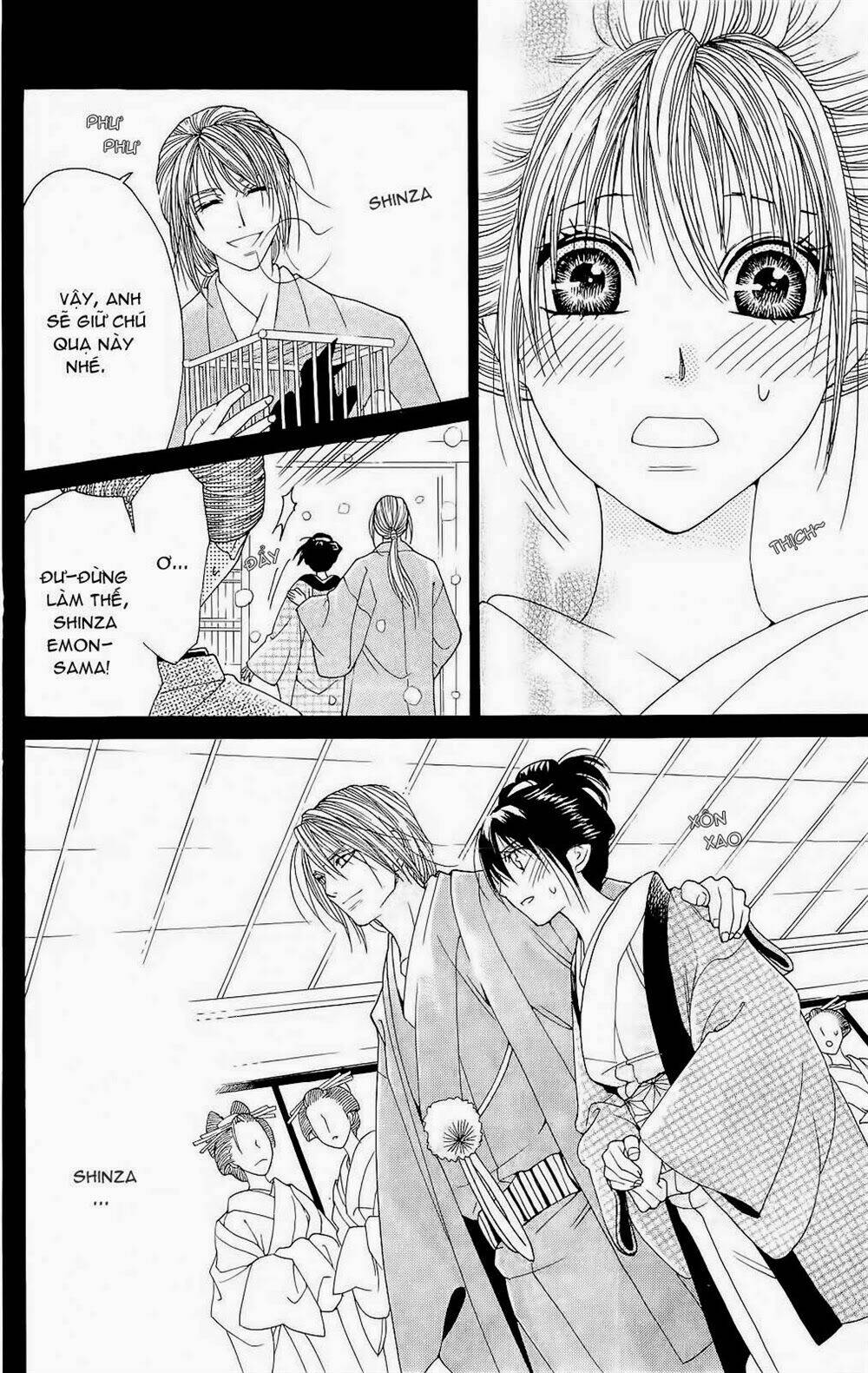 hira hira chapter 3 24