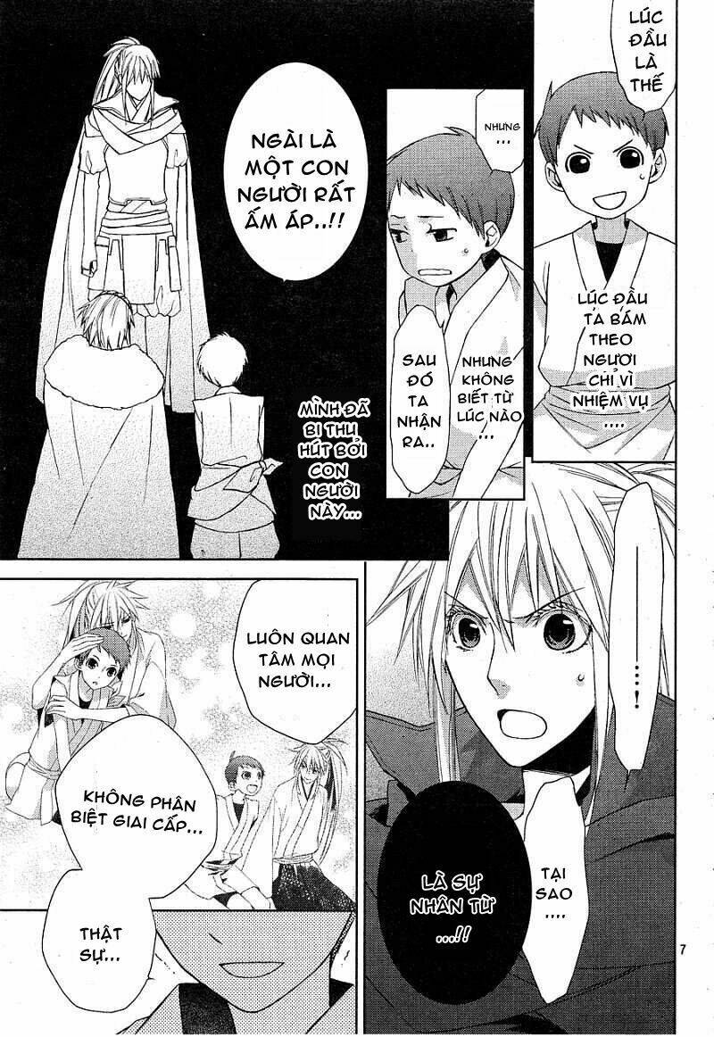 sengoku blood chapter 6 7