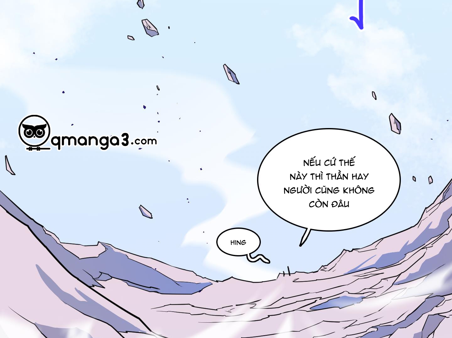 dear door chapter 137 71