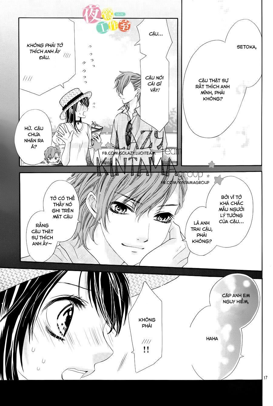 ani ni aisaresugite komattemasu chapter 5 17