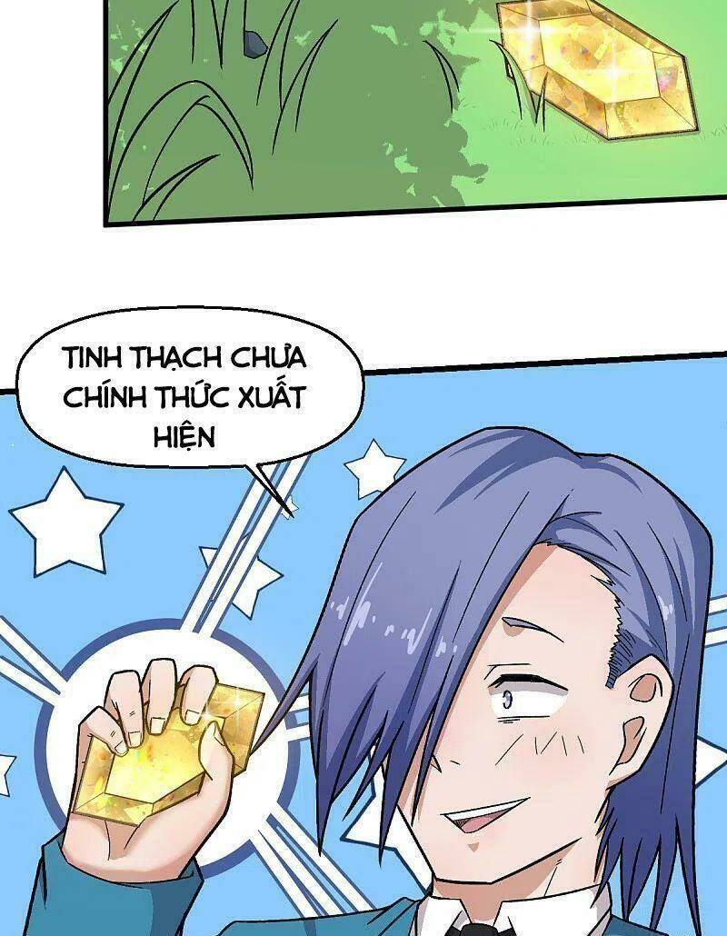 vườn trường cuồng sư hệ thống chapter 230 28