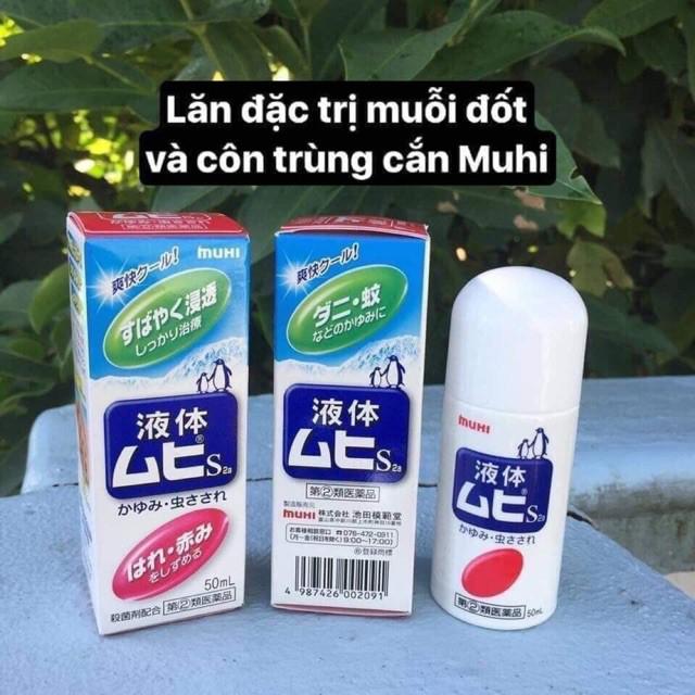 Lăn Bôi Muỗi Đốt Và Côn Trùng Cắn Muhi 50ml Nội Địa Nhật Bản