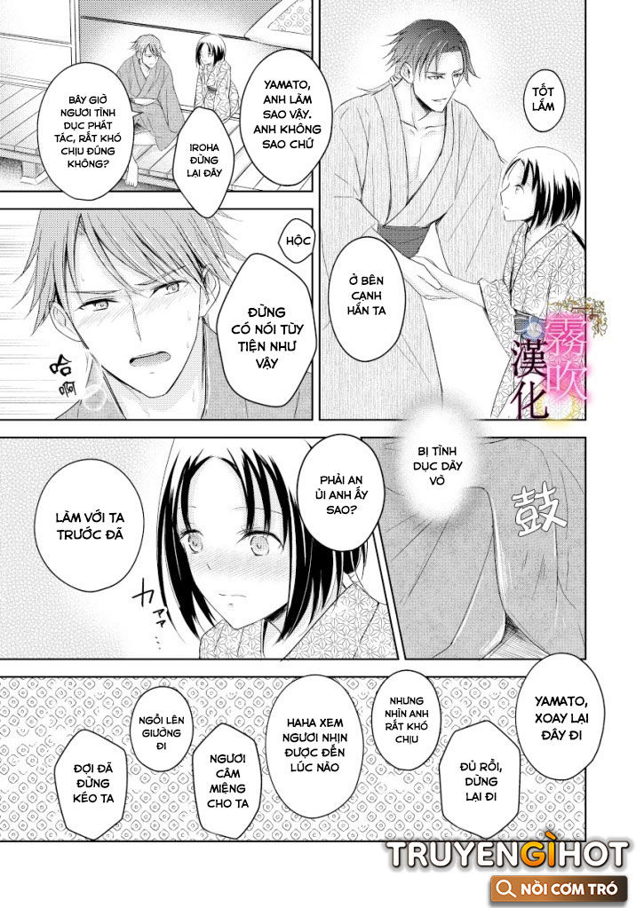 vu nữ của long thần đai nhân chapter 1.2 19