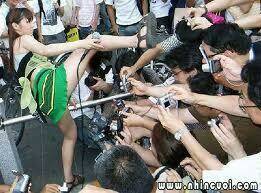 just troll chapter 26 25