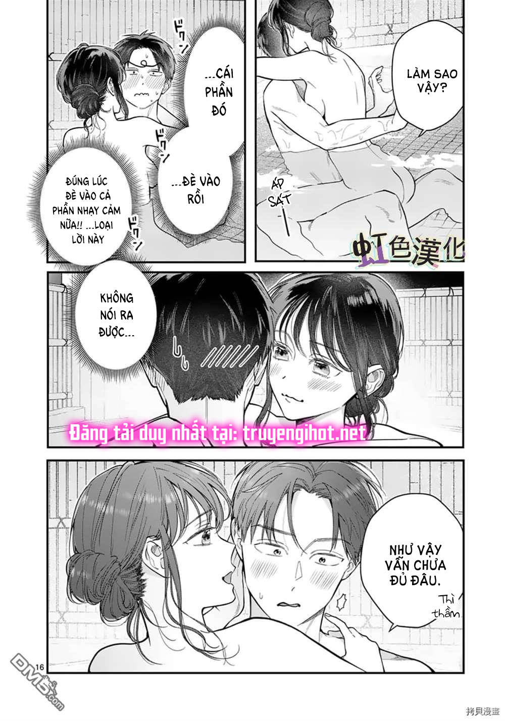 [18+] bộ con gái thì không công được sao? chapter 25.2 6
