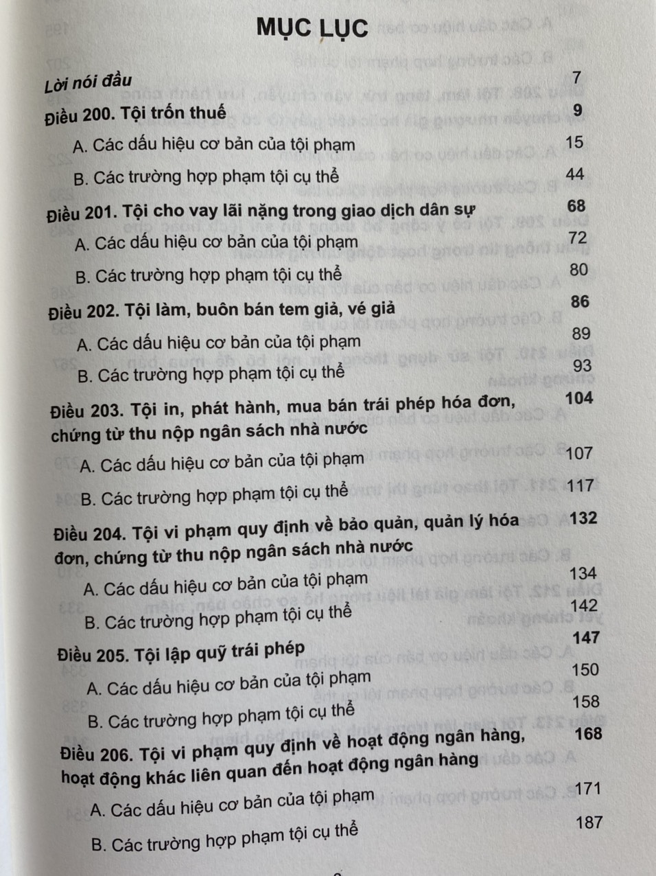 Bình Luận Bộ Luật Hình Sự Năm 2015 - Phần Thứ Hai Các Tội Phạm - Chương XVIII - Mục 2 Các Tội Phạm Trong Lĩnh Vực Thuế, Tài Chính, Ngân Hàng, Chứng Khoán, Bảo Hiểm