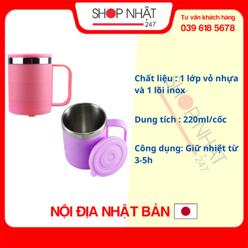 Combo 2 cái cốc giữ nhiệt lõi inox nội địa Nhật Bản