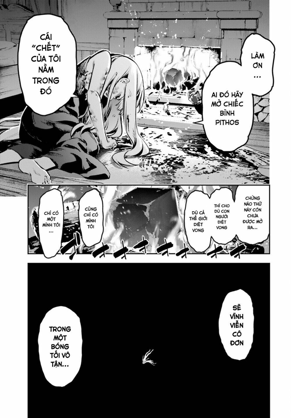 fate/kaleid liner prisma illya drei! chapter 64 16