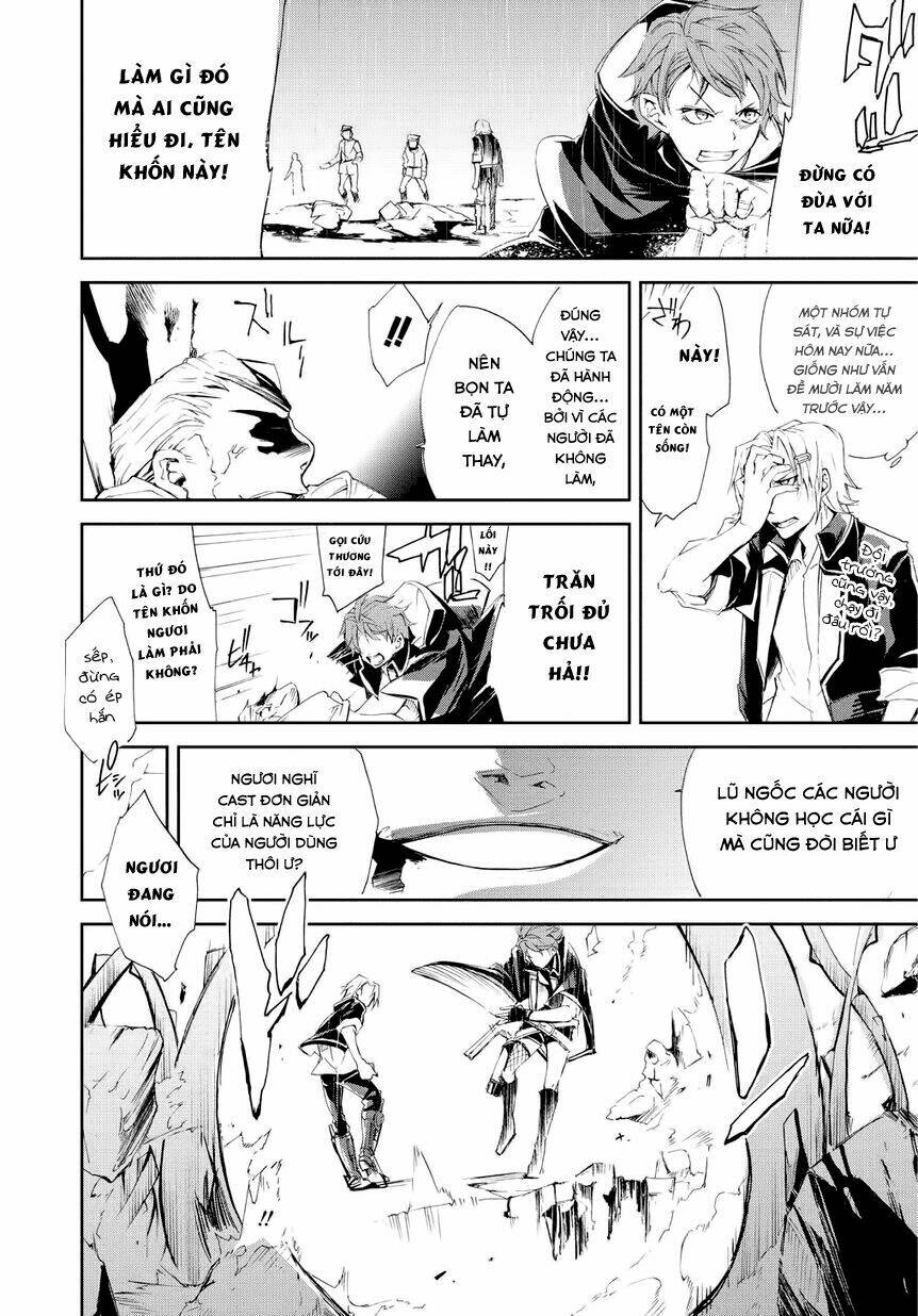 carnaval glare chapter 5 12