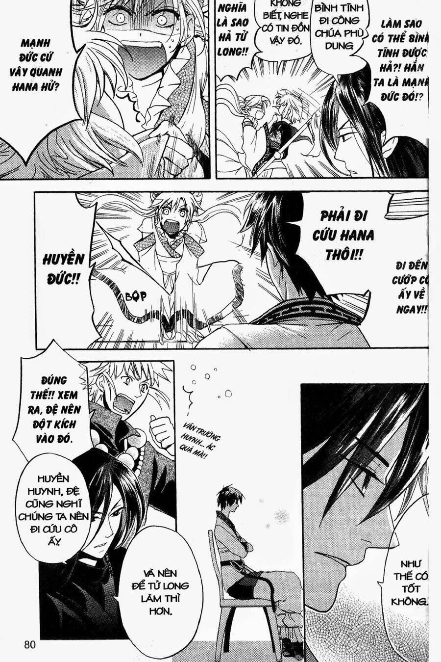 chuyện tình chiến quốc chapter 8 26