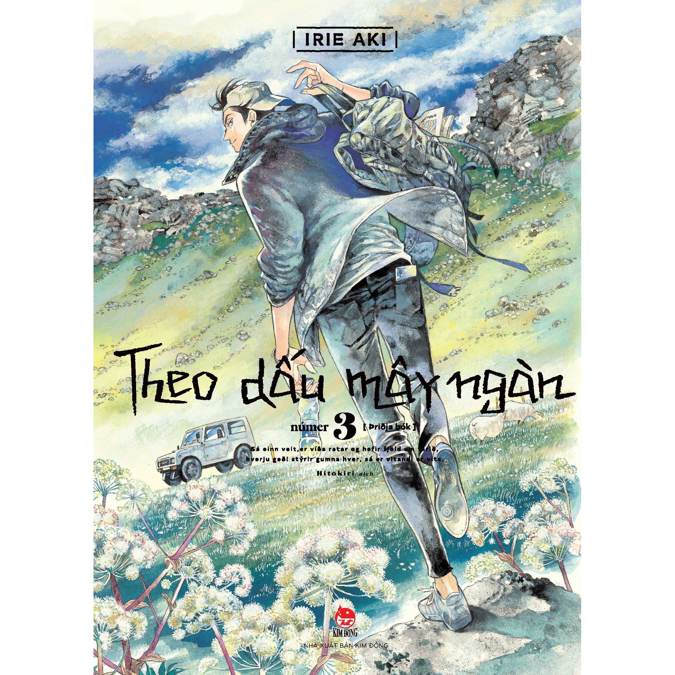 Theo Dấu Mây Ngàn Tập 3 [Tặng Kèm Obi + Postcard + Phong Thư + Giấy Viết Thư]
