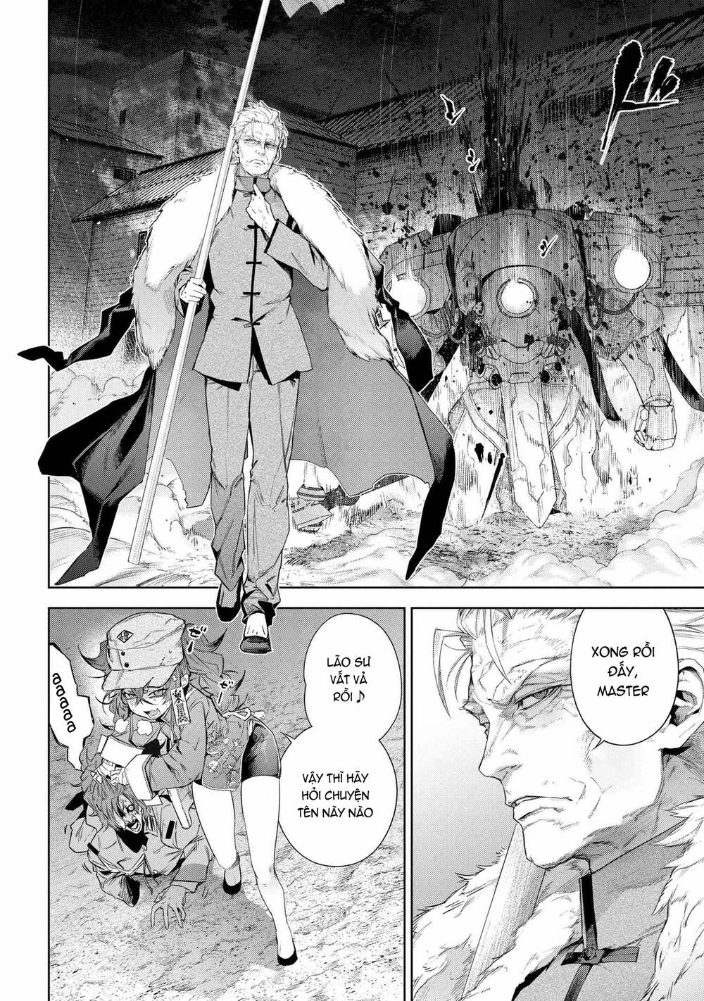 Fate/Type Redline - Truyền Kỳ Về Chén Thánh Đế Đô chapter 19.5 19