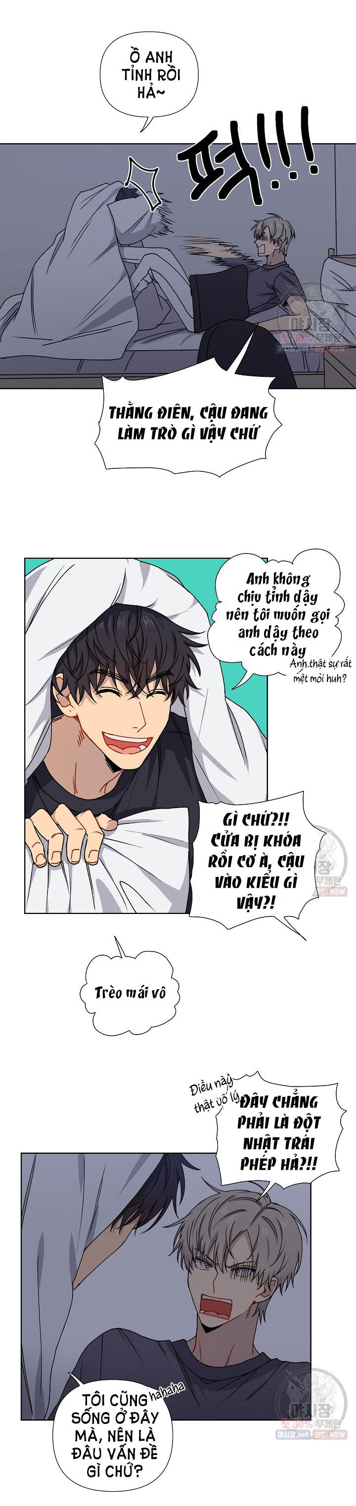 tình yêu đen đủi chapter 4.2 4