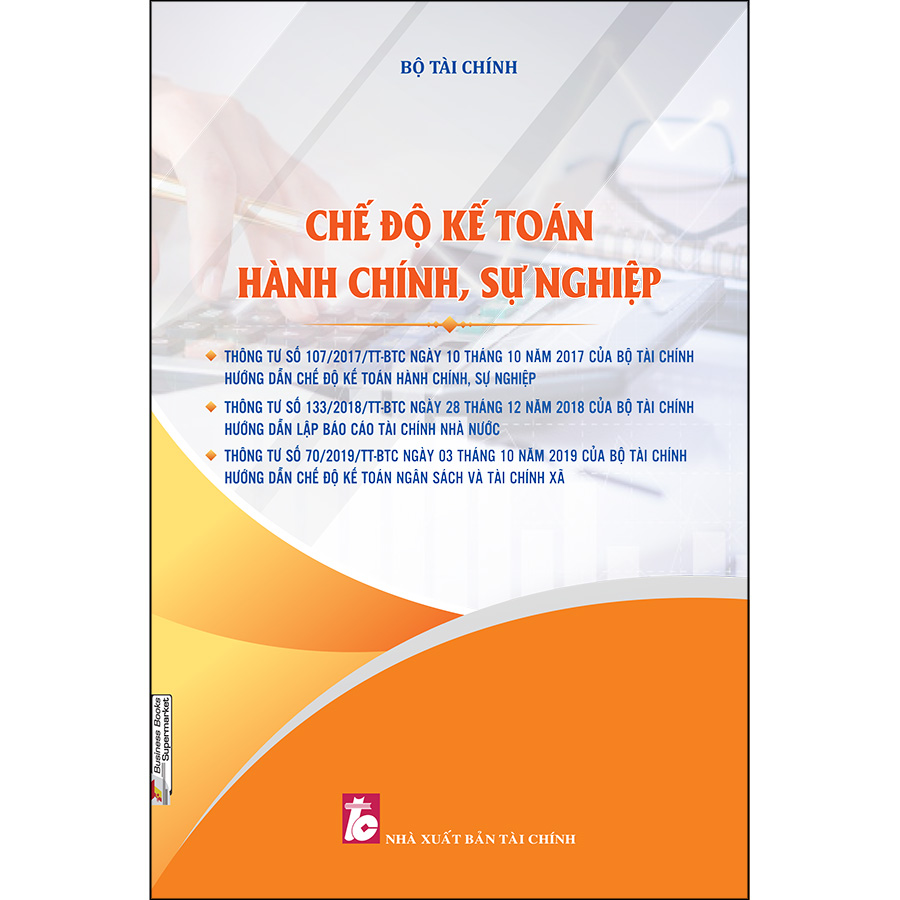 Chế Độ Kế Toán Hành Chính, Sự Nghiệp (Tái Bản)