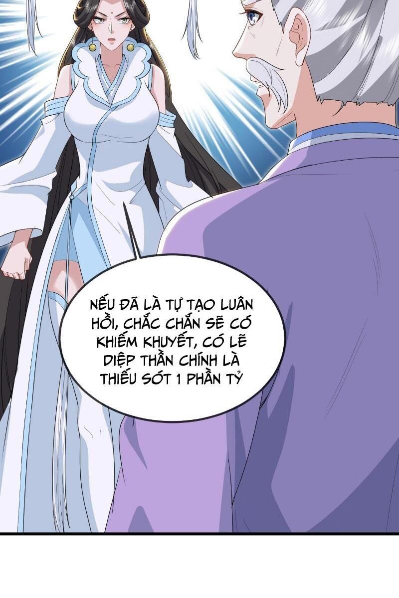 tiên võ đế tôn chapter 535 3