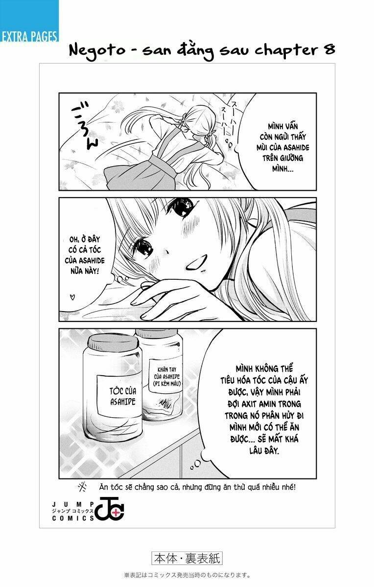 aisareru yori ￮-saretai chapter 8 31