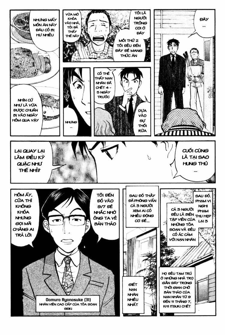 detective academy q chapter 39 4