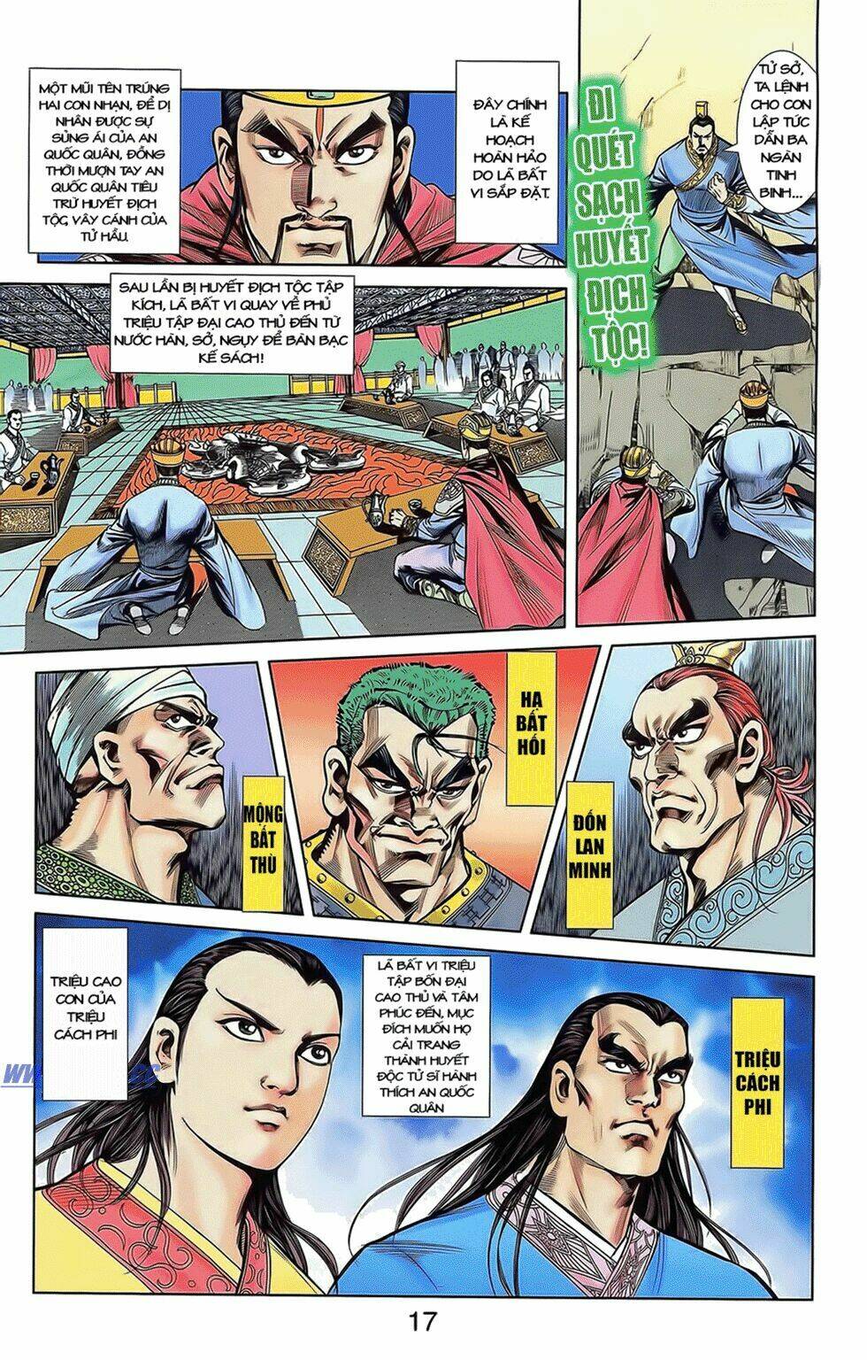 thiên tử truyền kỳ 2 - tần vương doanh chính chapter 12 8