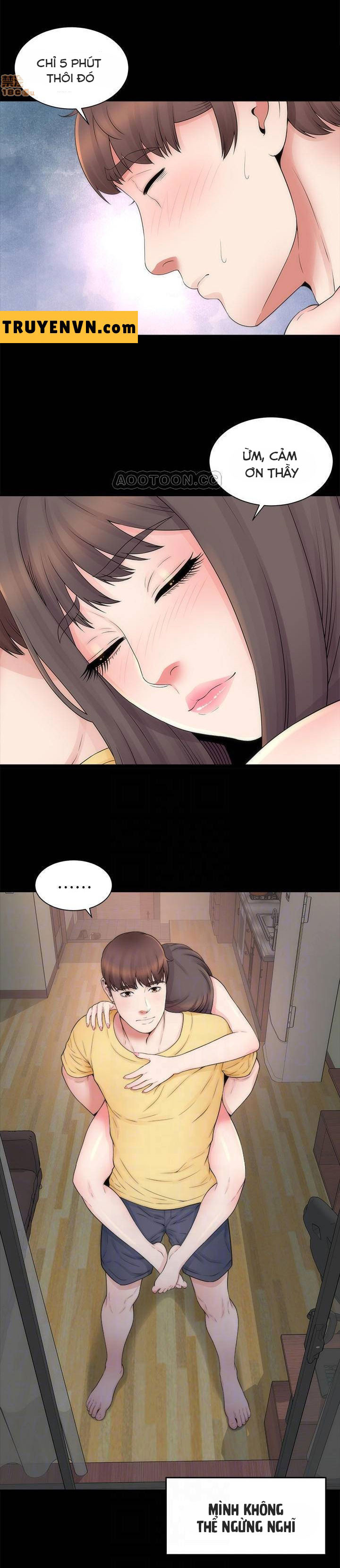 mother and daughter next door chapter 47 14