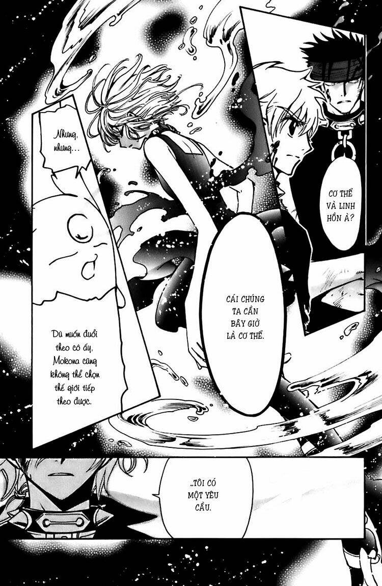 huyền thoại đôi cánh chapter 151 14