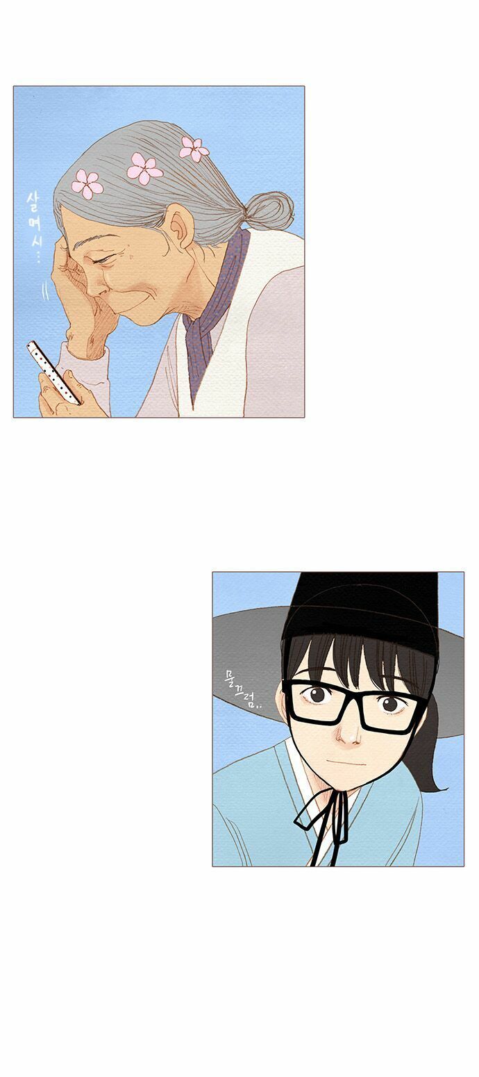 thánh thần trẻ trâu chapter 52 18