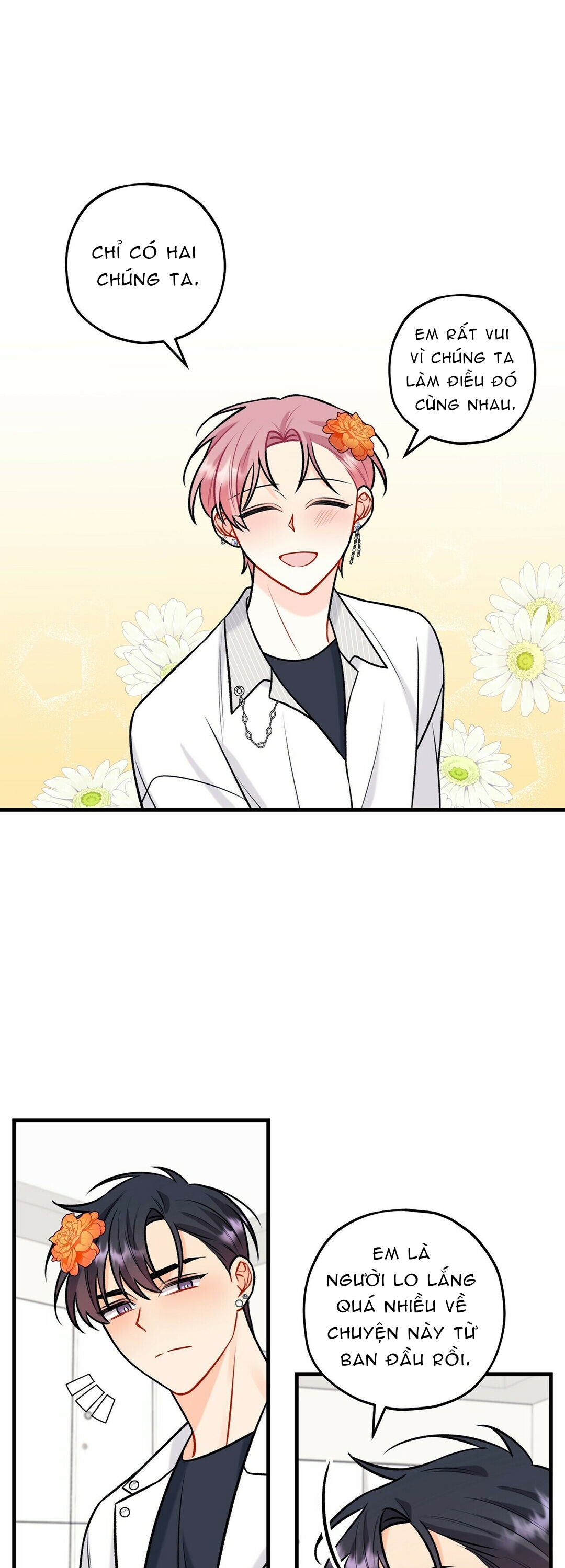 phía sau sân khấu chapter 32 22