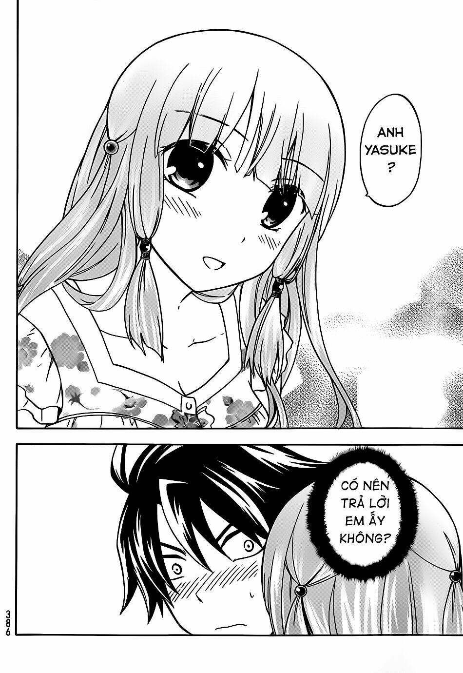 maga-tsuki chapter 25 27