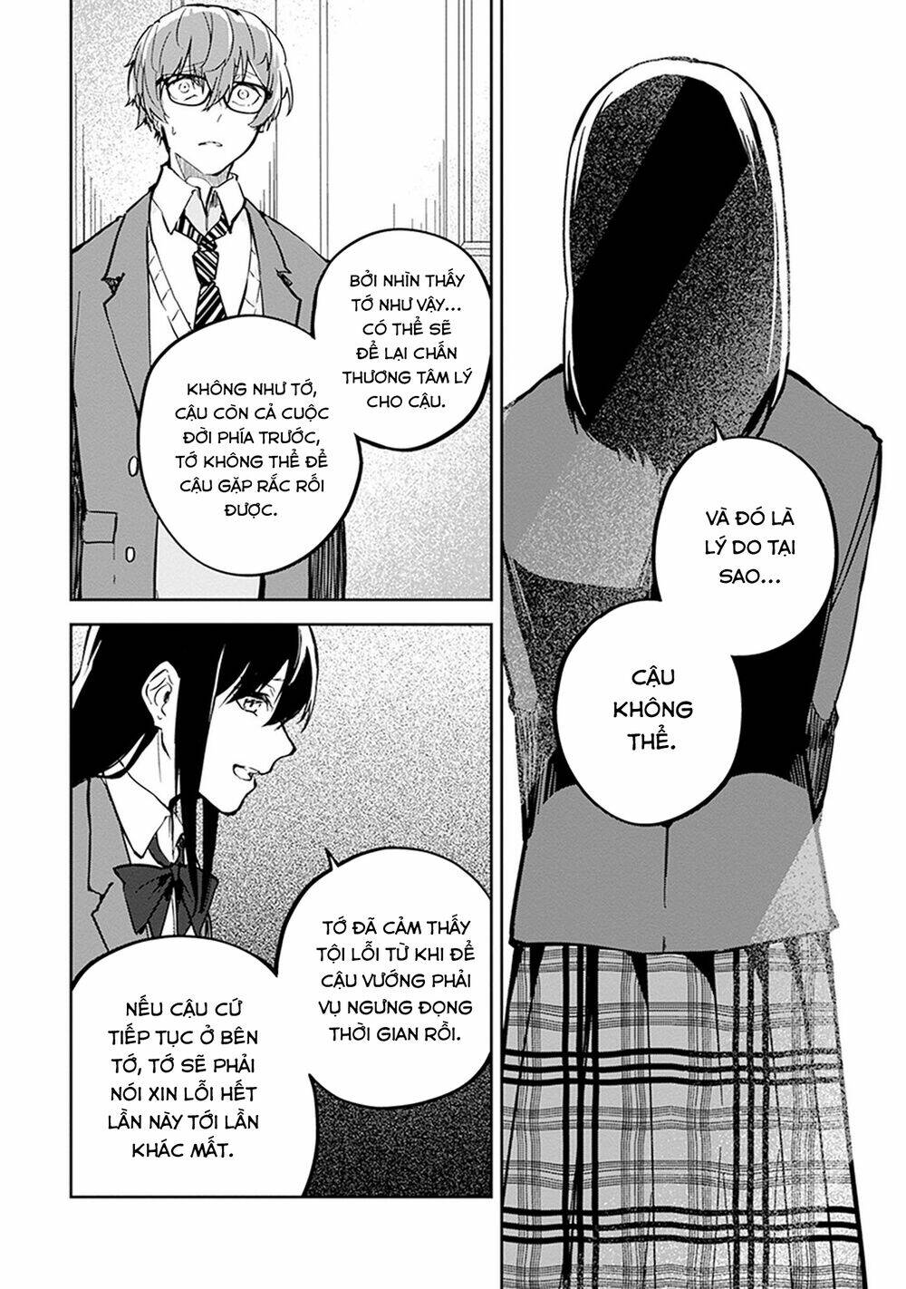 hatsukoi losstime chapter 6 26