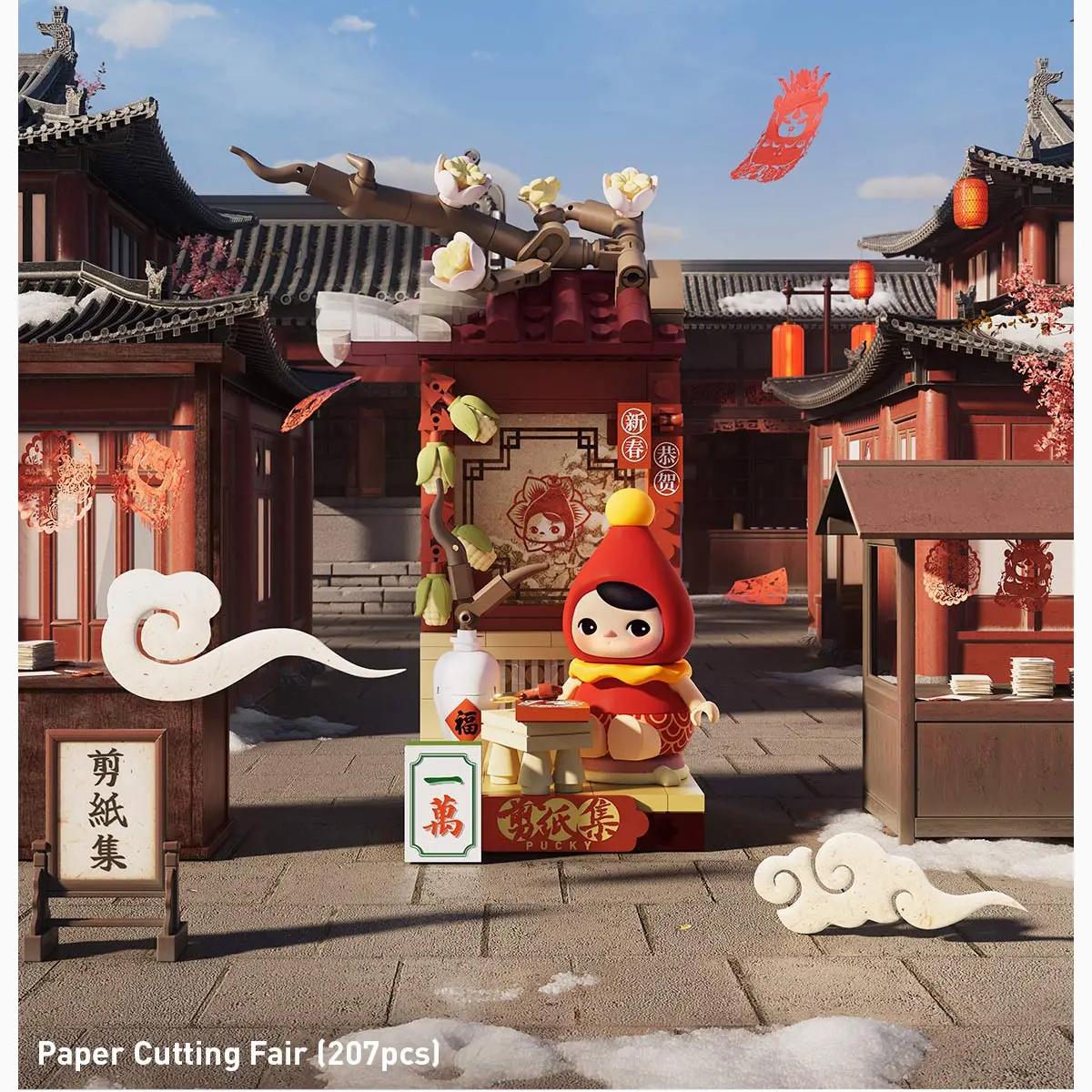 Đồ Chơi Lắp Ráp Mô Hình Pop Mart Wealthy Snake's New Year Celebration (Mẫu Bên Trong Là Ngẫu Nhiên)