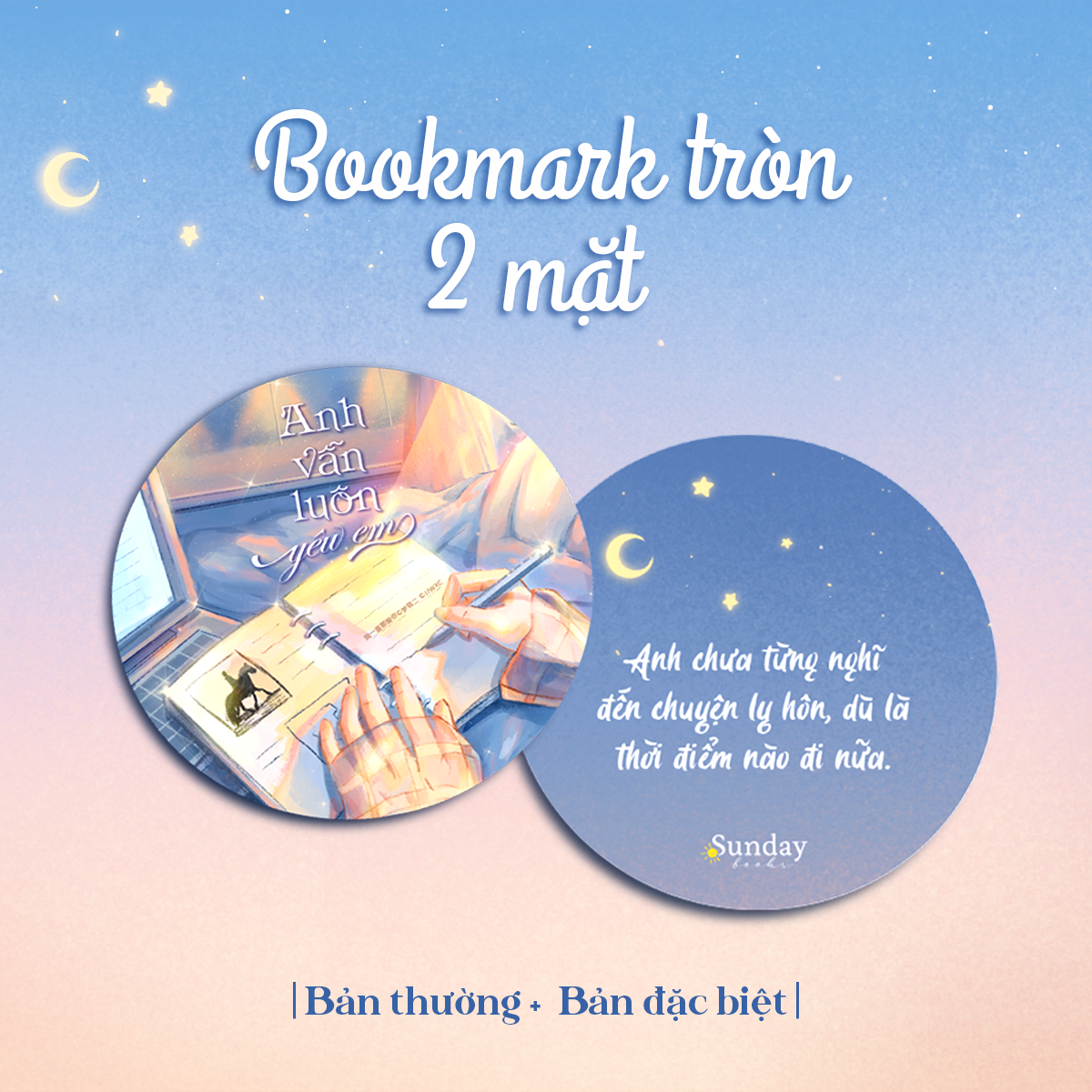 Anh vẫn luôn yêu em - tập 1