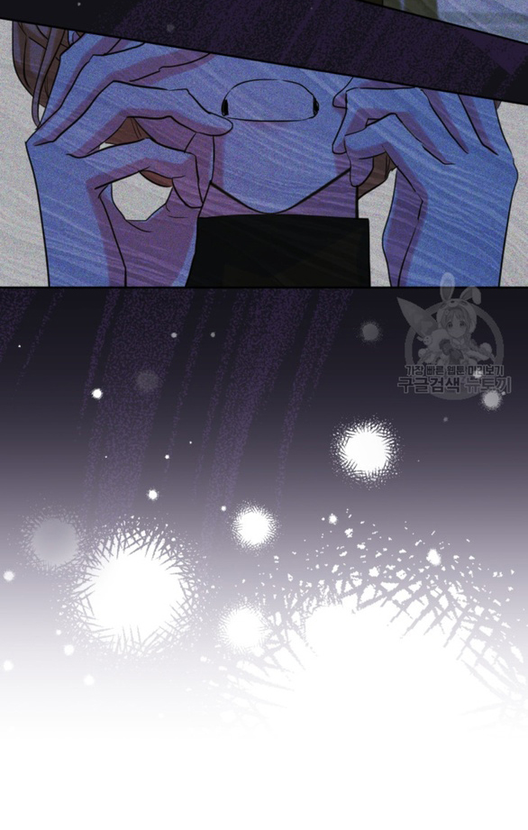 tôi đã trở thành bạn gái của nam chính chapter 23.1 29