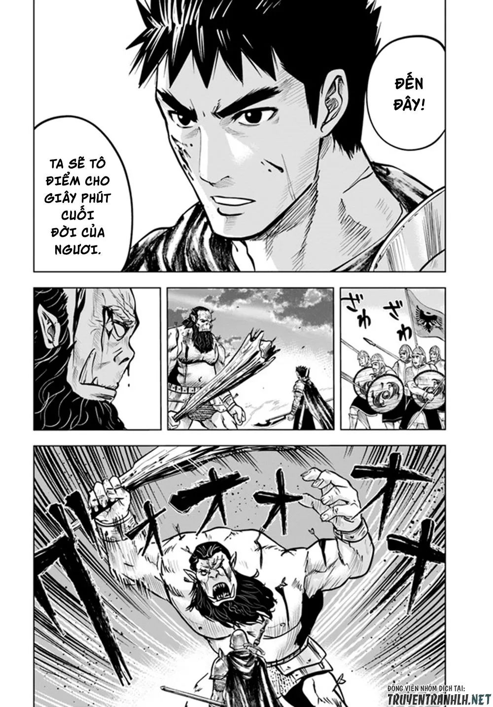 hành trình chịch dạo của của máy dập cổ đại chapter 26 23