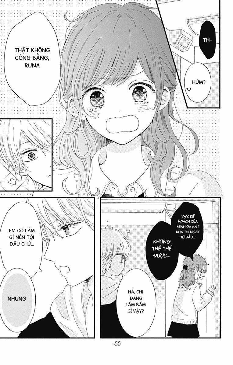 tsuki no oki ni mesu mama chapter 3 11