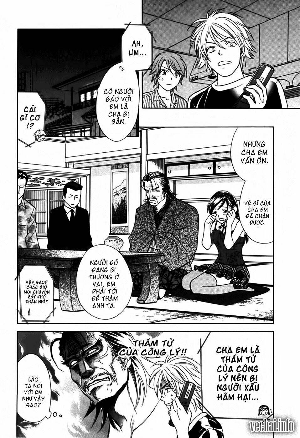 dousei recipe chapter 16 18