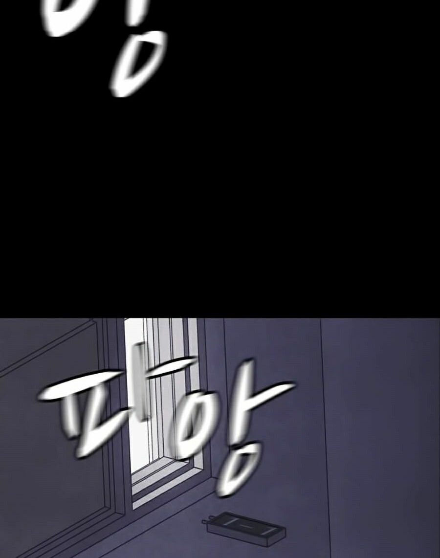 cậu bé shotgun chapter 0 130