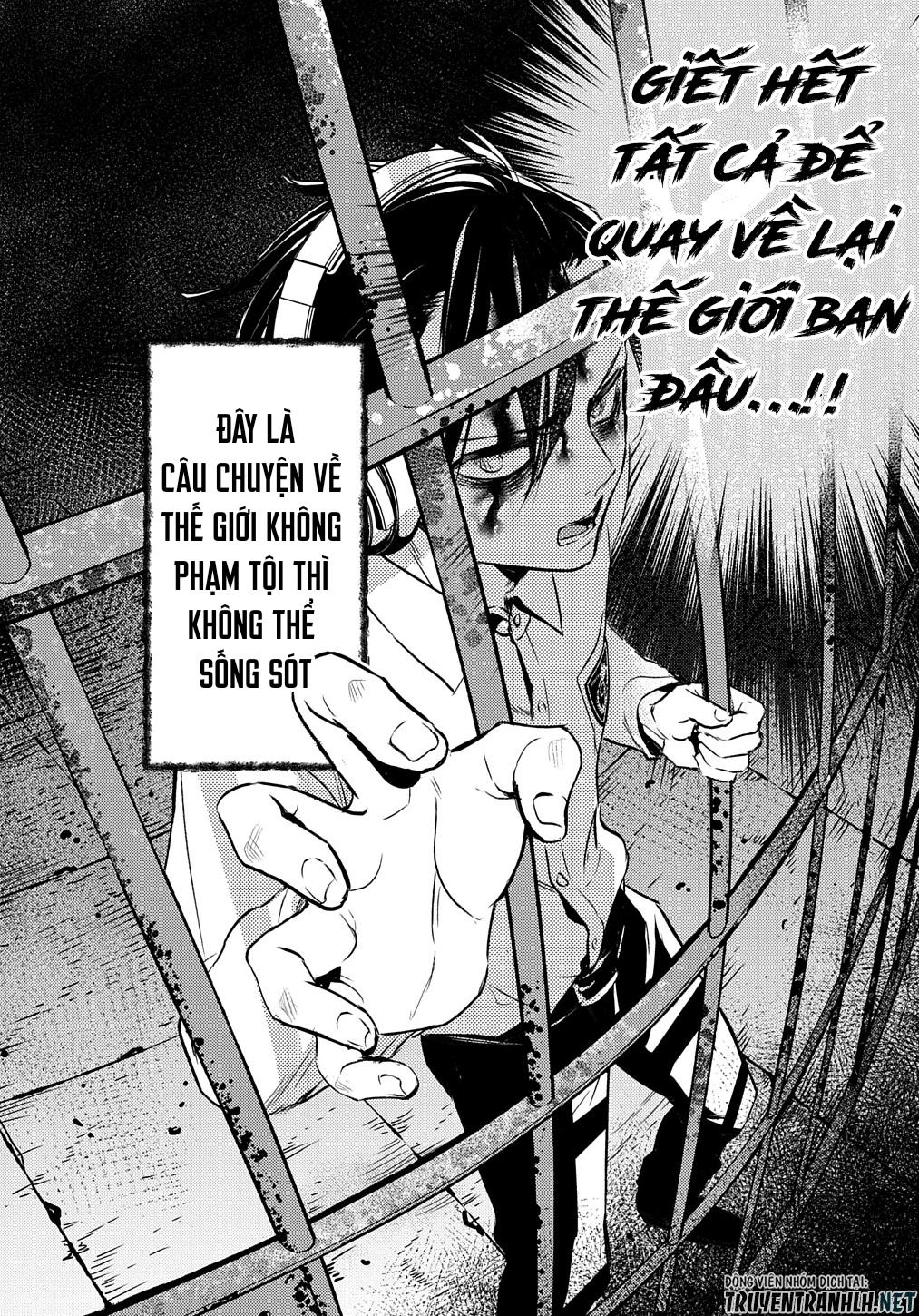 nếu ở thế giới mà dù có làm gì cũng không bị kết tội, bạn sẽ làm gì? chapter 1 78