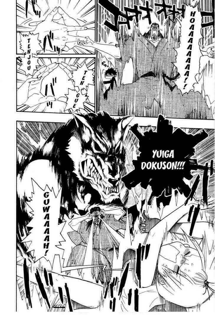 sumomomo momomo chapter 1 13