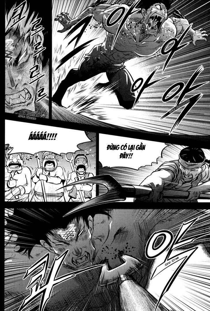 the legend of maian chapter 47 14