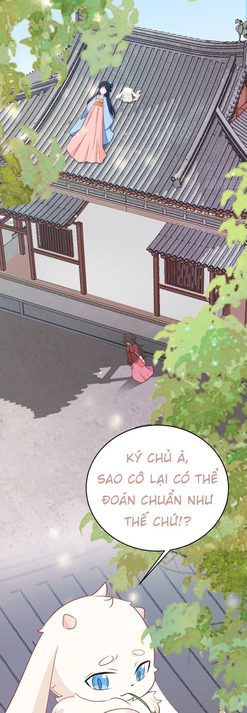 siêu cấp trà xanh hệ thống chapter 5 45