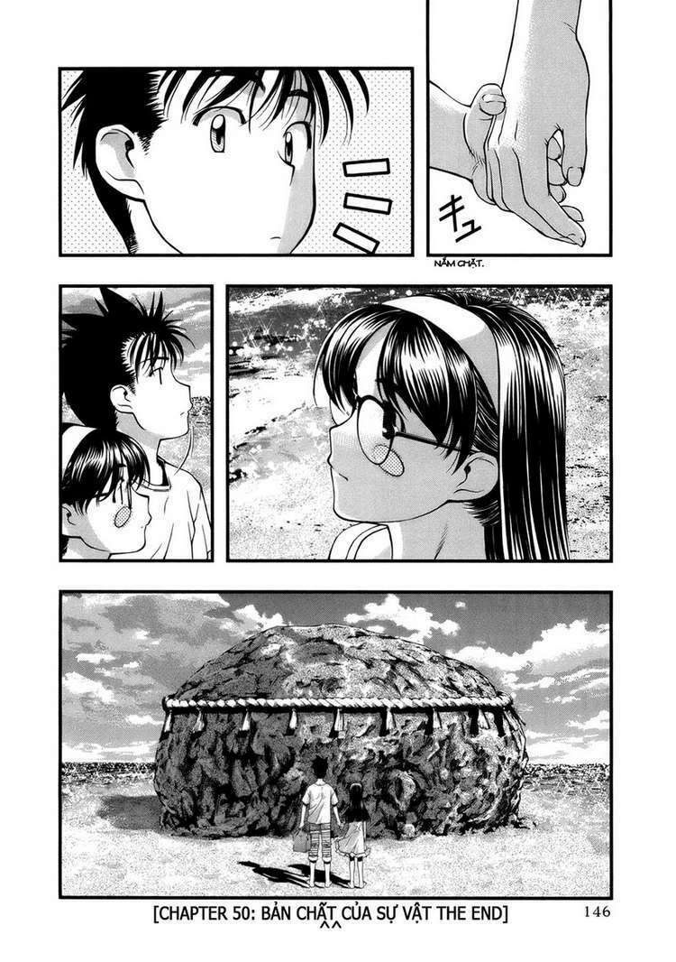 umi no misaki chapter 50 20