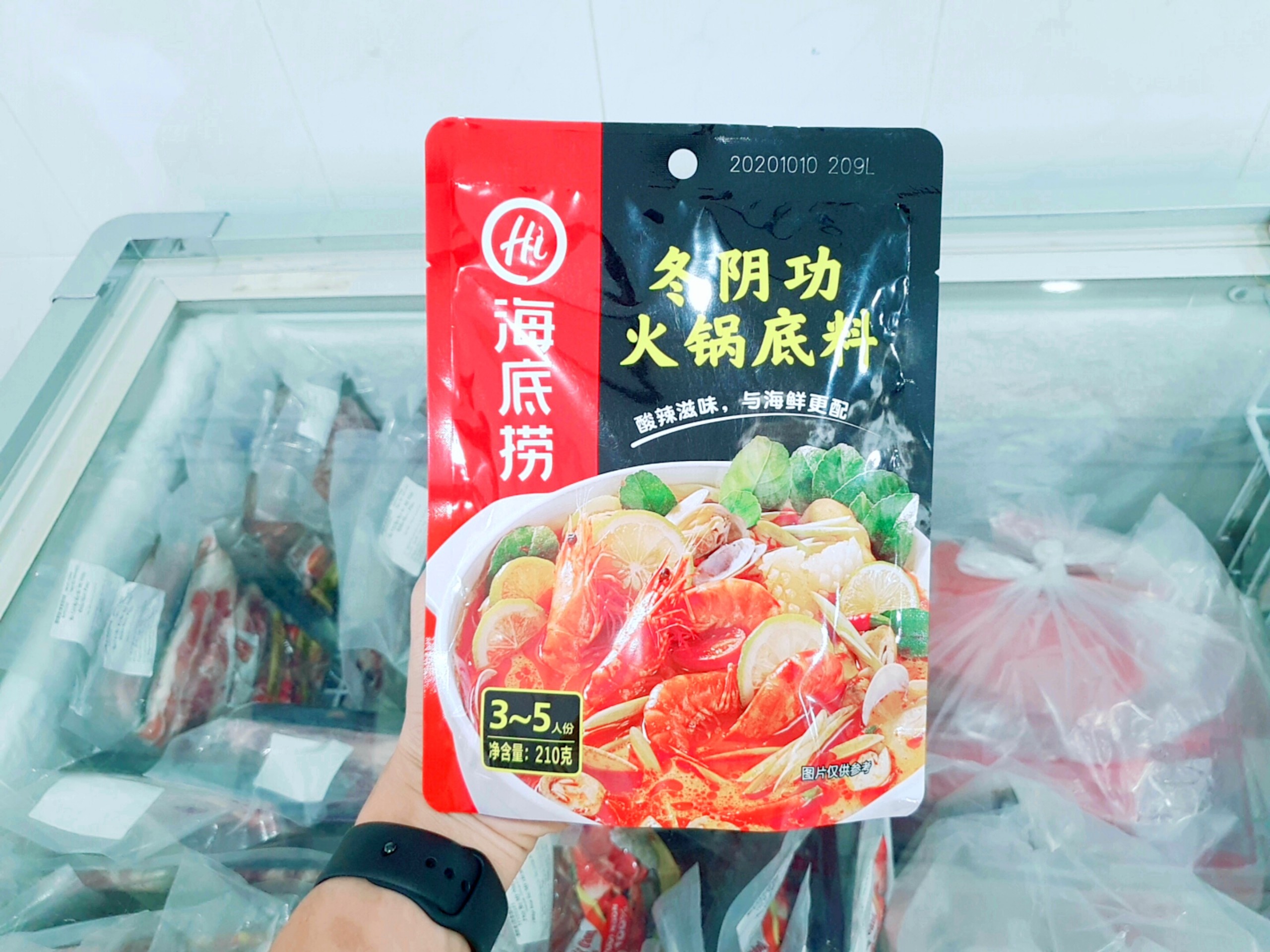 NƯỚC LẨU ĐÓNG GÓI HAIDILAO - THÁI