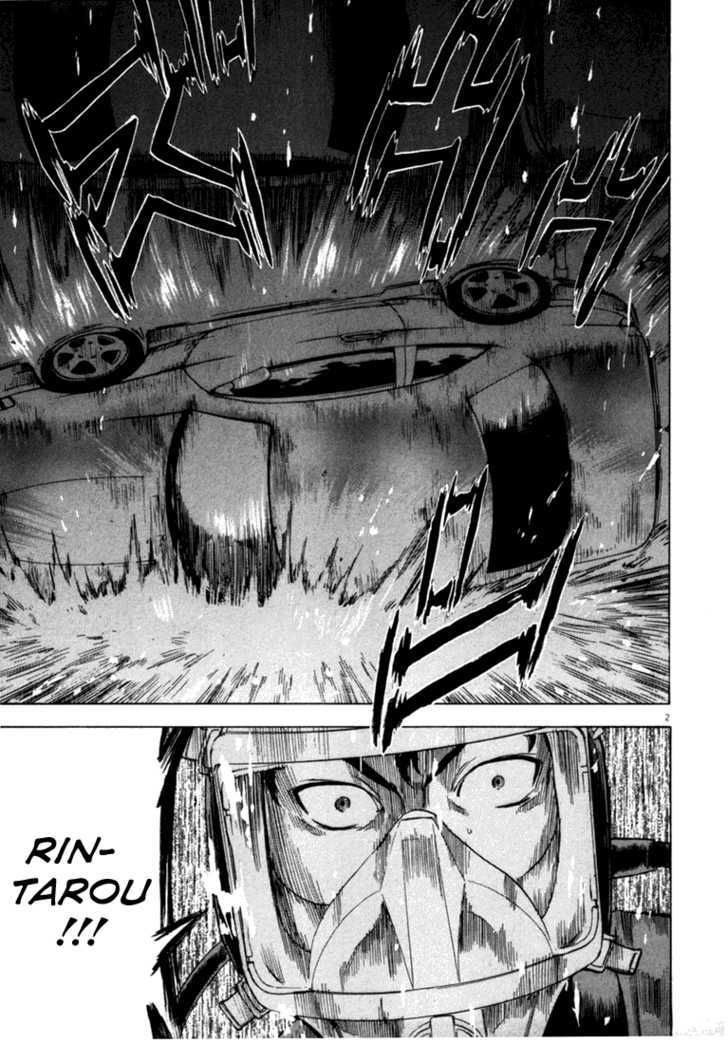 waga na wa umishi chapter 18 2