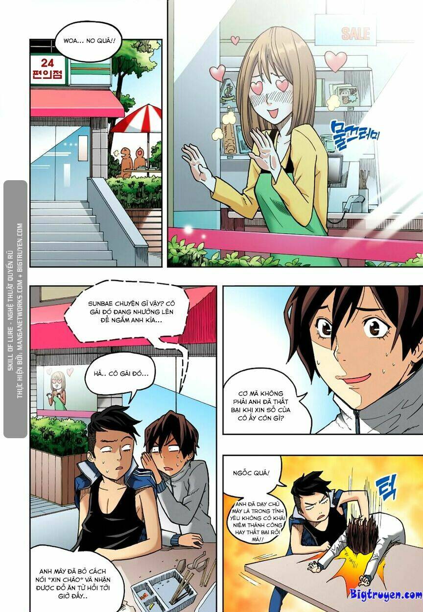 skill of lure - nghệ thuật quyến rũ chapter 5 32