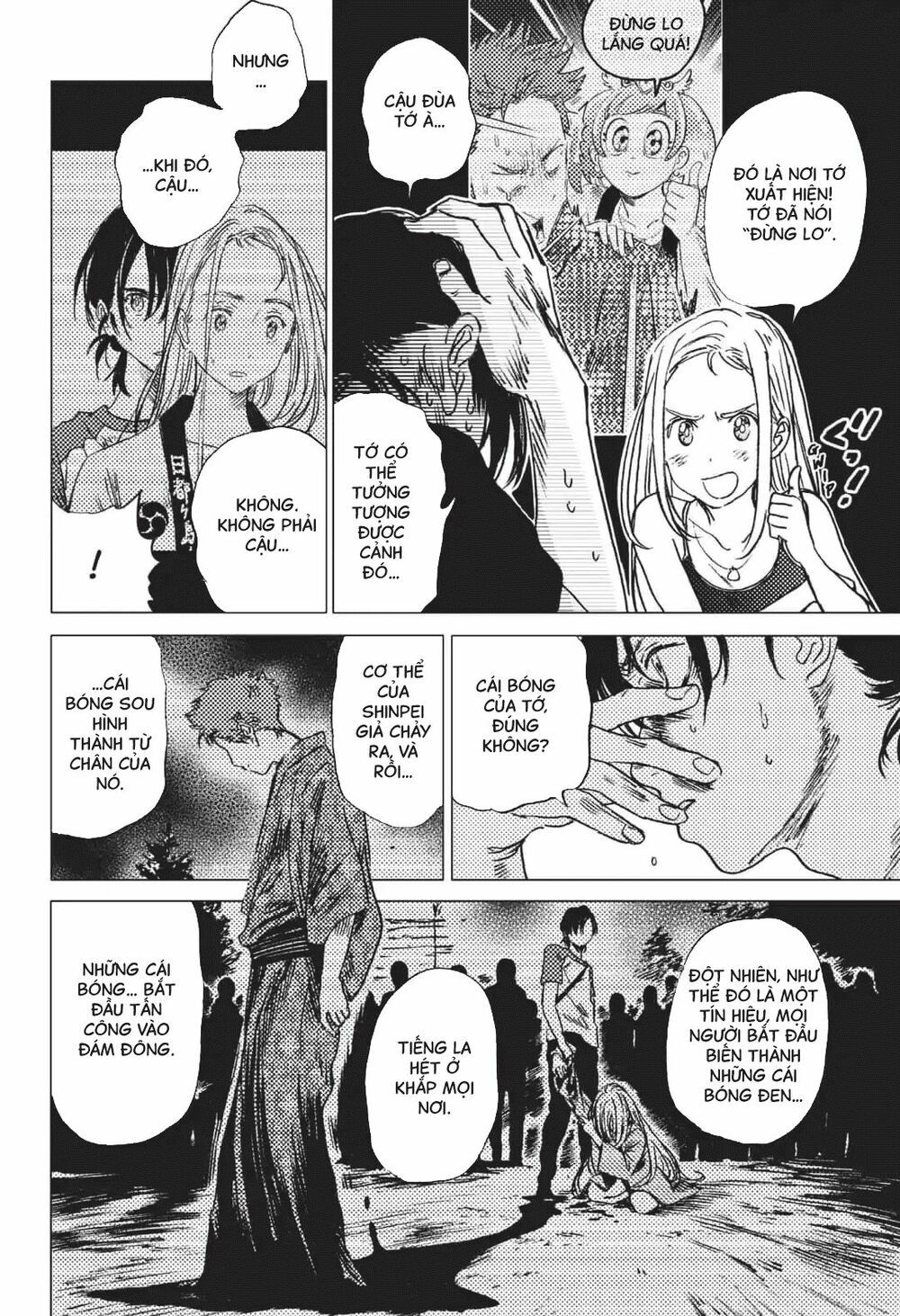 summer time render chapter 34 5