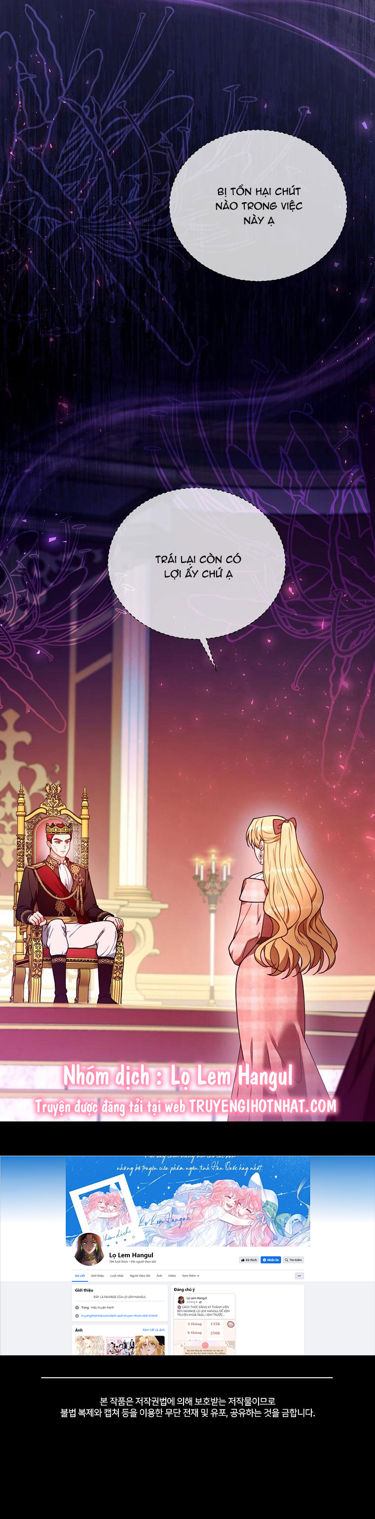 tôi đã có con với người chồng phản diện chapter 79.2 2