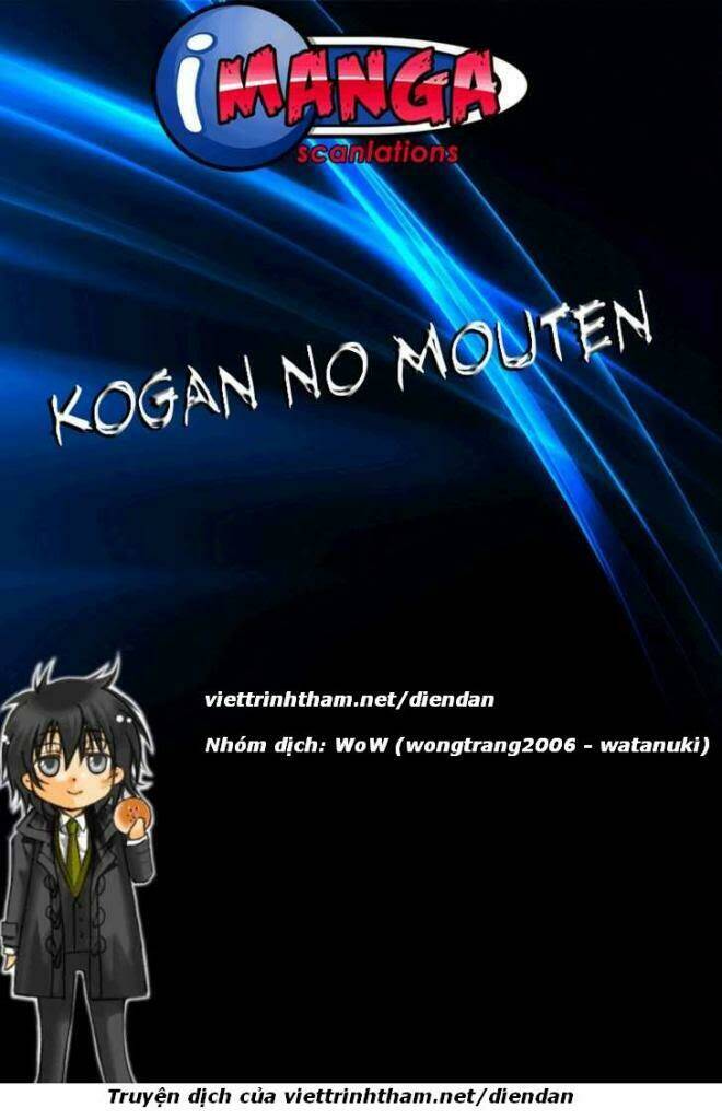 kogan no mouten (bờ hồ không dấu vết) chapter 2 1