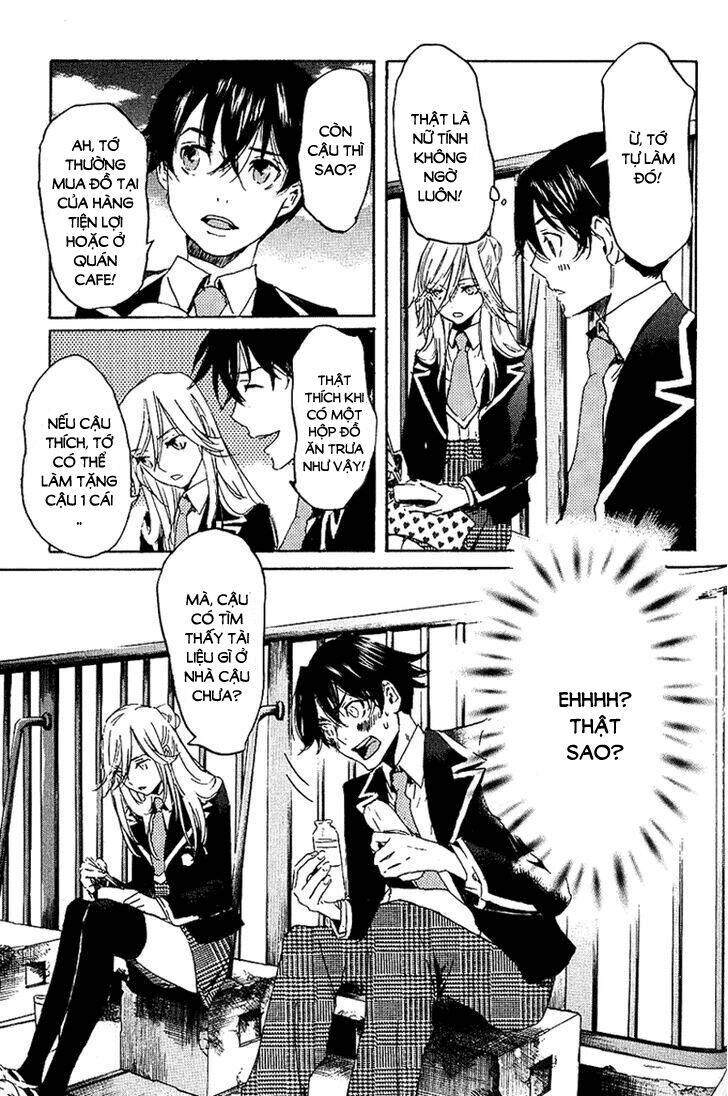 totsugami chapter 2 26