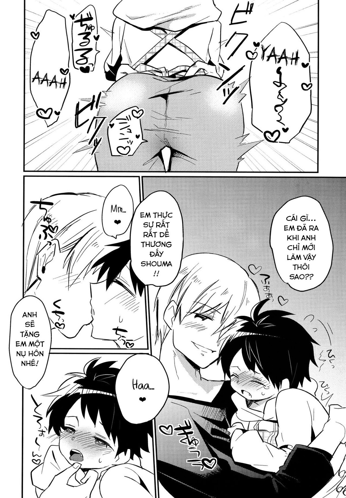 em chỉ nhõng nhẽo với anh thôi! chapter 1 19